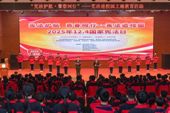 图为活动现场。重庆市第五中级人民法院供图 图为活动现场。重庆市第五中级人民法院供图