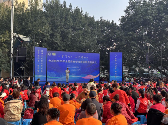 图为活动现场。重庆电视台《教育新视界》栏目 供图 图为活动现场。重庆电视台《教育新视界》栏目 供图