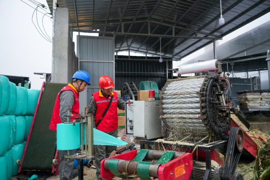 ͼΪ�������쿪�ݹ��繫˾Ա���ڵ��غ�����ҵ��չ�õ��顣�������쿪�ݹ��繫˾ ��ͼ