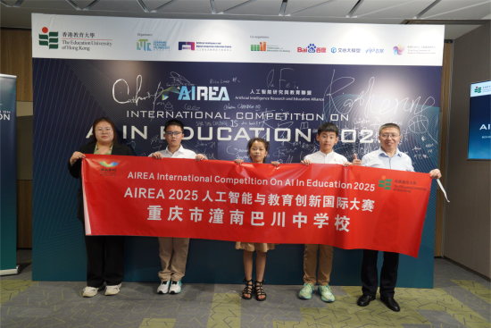 ͼΪŷ������ѧ�������ֳ������ϰʹ���ѧУ ��ͼ