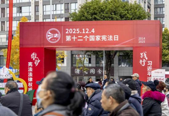 图为活动现场。万州区委宣传部 供图 图为活动现场。万州区委宣传部 供图