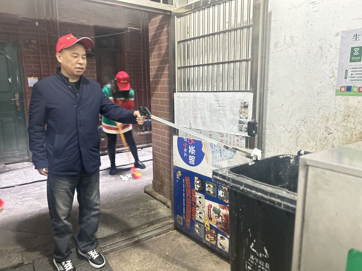 ͼΪ־Ը���ǿ�չ¥����ɨ��������ű������ۺϹ�������ͼ