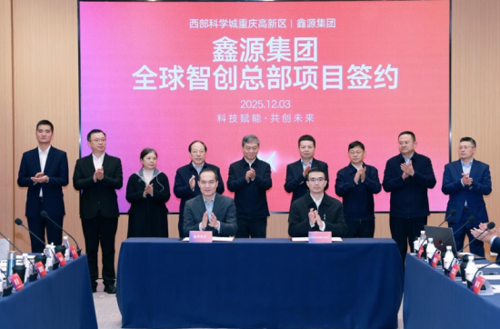 ͼΪǩԼ�ֳ�����Դ���� ��ͼ