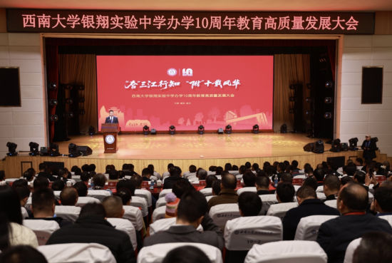 图为活动现场。主办方供图 图为活动现场。主办方供图