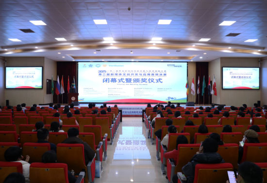 ͼΪ��ֳ������췽��ͼ