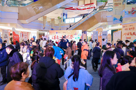 图为活动现场。活动举办方供图 图为活动现场。活动举办方供图