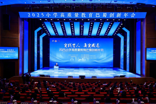 图为活动现场。主办方供图 图为活动现场。主办方供图