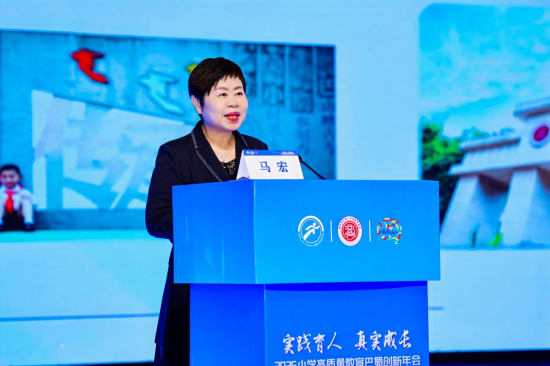 图为重庆市巴蜀小学校校长马宏。主办方供图 图为重庆市巴蜀小学校校长马宏。主办方供图