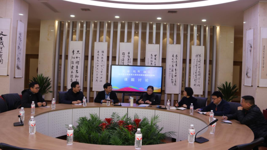 图为专家课题研讨现场。永川区五洲小学 供图 图为专家课题研讨现场。永川区五洲小学 供图