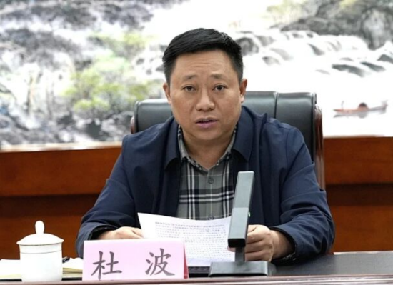 图为酉阳县工业园区管理委员会主任杜波讲话。酉阳职教中心 供图 图为酉阳县工业园区管理委员会主任杜波讲话。酉阳职教中心 供图