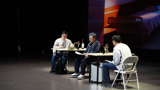 图为活动现场。主办方供图 图为活动现场。主办方供图