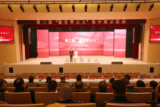 ͼΪ��ֳ��� ̷��ƽ ��