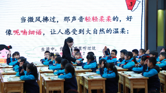 ͼΪʾ�����ֳ����ϴ����»�Сѧ ��ͼ