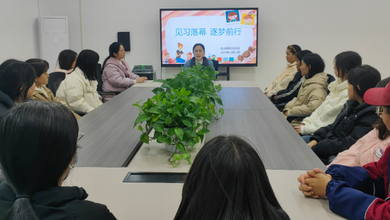 图为见习成果汇报会。巫山职教中心 供图