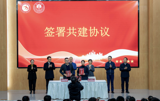 图为双方署共建协议。万州区委宣传部 供图 图为双方署共建协议。万州区委宣传部 供图