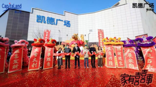 ͼΪ�������¹㳡�������Ƕ��ڿ�ҵ�� ���·�չ��ͼ