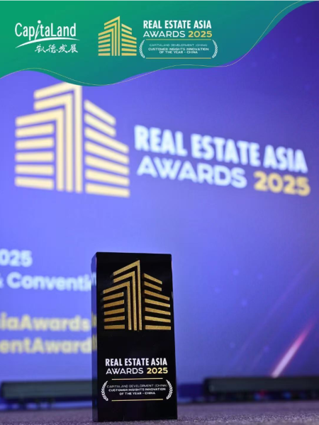 ͼΪReal Estate Asia Awards 2025�ͻ����촴�½������·�չ��ͼ