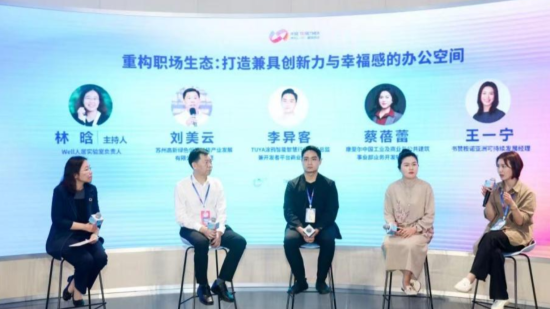 ͼΪ�����̽�ֽ����˾���԰���������� ���·�չ��ͼ