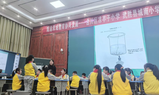 ͼΪ��ֳ�����ͤ��Сѧ ��ͼ