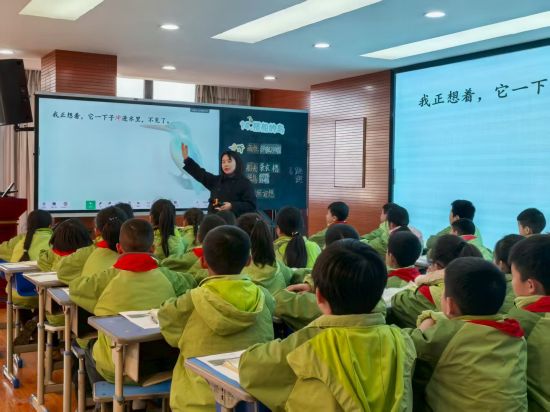 图为课例展示现场。云阳县盘石小学 供图 图为课例展示现场。云阳县盘石小学 供图