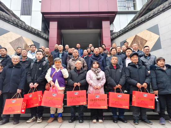 图为活动现场。荣昌区委统战部 供图 图为活动现场。荣昌区委统战部 供图