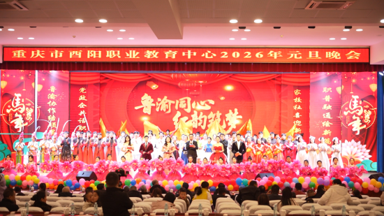 图为活动现场。 陈浠 摄 图为活动现场。 陈浠 摄