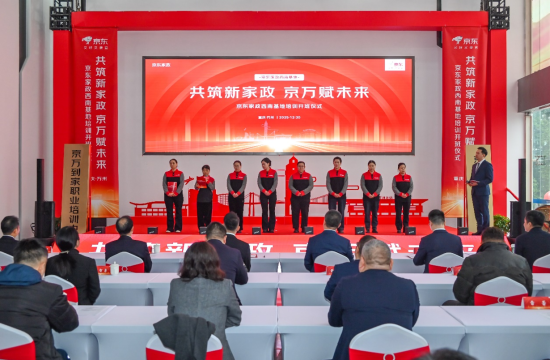 ͼΪ�����������ϻ��ؿ�ҵ�ֳ��������� ��