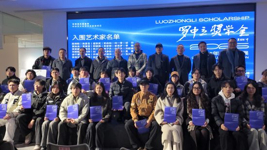 图为活动现场。周毅 摄 图为活动现场。周毅 摄