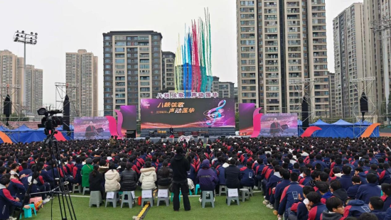 图为活动现场。重庆电视台《教育新视界》栏目供图 图为活动现场。重庆电视台《教育新视界》栏目供图