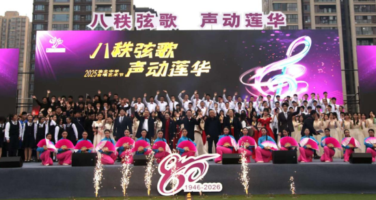 图为活动现场。重庆电视台《教育新视界》栏目供图 图为活动现场。重庆电视台《教育新视界》栏目供图