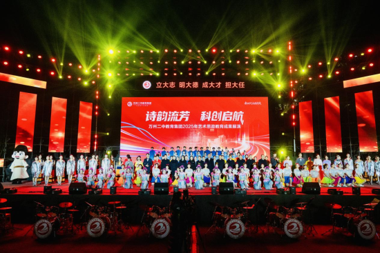 ͼΪչ��лĻ�����ݶ��� ��ͼ