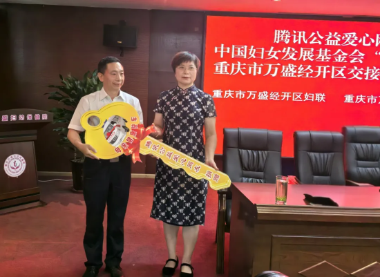 ͼΪ2025��6�£���ĸ�׽����쳵���仧��ʢ���������ױ���Ժ�����췽 ��ͼ