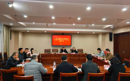 图为座谈会现场。主办方 供图 图为座谈会现场。主办方 供图