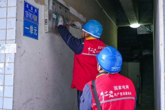 ͼΪһ�ߵ���������Է����ͥ�����õ��顣�������쿪�ݹ��繫˾ ��ͼ