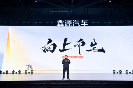 ͼΪ��Դ����Ʒ��Ʒ�ƻ�����ȫ����̬��Ṩ����ڹ��Ʒ���Ļ�����Դ���� ��ͼ