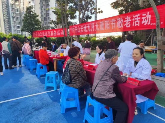 ͼΪ�뽭����������ǧɽ����С�����ž������ڿ�չ��������������������ǧɽ��ҵ��˾��ͼ