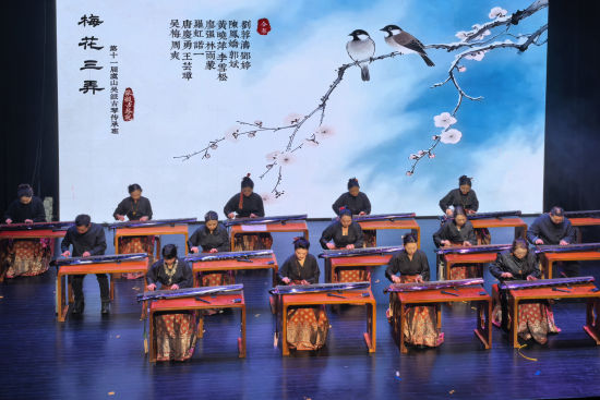 图为活动现场。主办方 供图 图为活动现场。主办方 供图