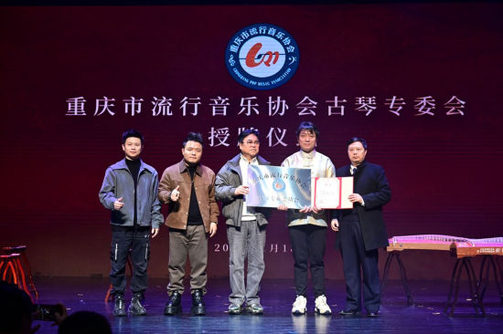 图为活动现场。主办方 供图 图为活动现场。主办方 供图