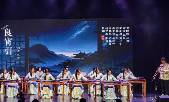 图为活动现场。主办方 供图 图为活动现场。主办方 供图