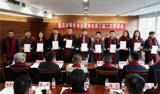 ͼΪ�����������鷨��Э����ϯ���ΪЭ��2025��ȡ��������ģ����ո��š�ר���ж��б���ͻ�����˰佱�� �����������鷨��Э�� ��ͼ