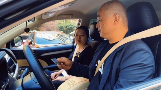 ͼΪ�����ߡ����ա�