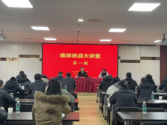 ͼΪ�����ֳ����ϰ���ίͳս�� ��ͼ