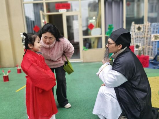 ͼΪ��������ʷ����Ȥζ�������׶�԰ ��ͼ