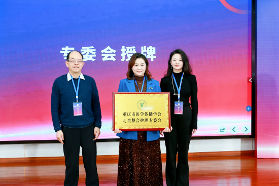 ͼΪ�ֳ����ơ�������ҽѧ����ѧ�� ��ͼ