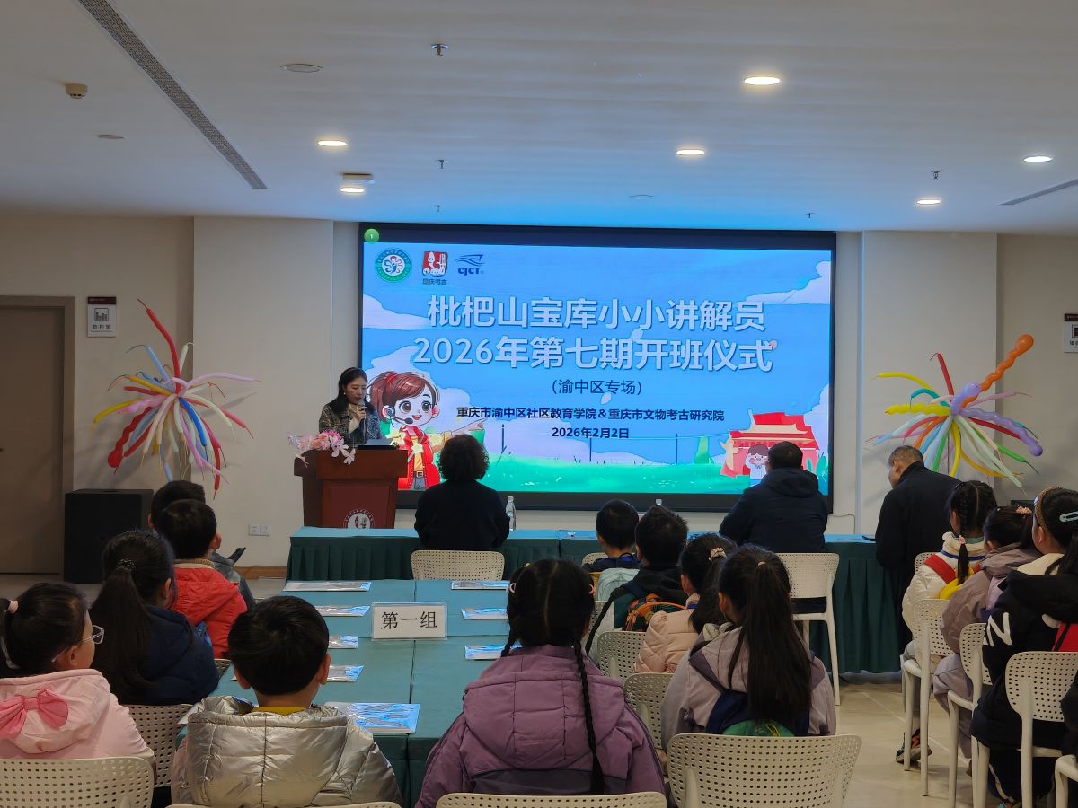 ͼΪ��ֳ������췽��ͼ