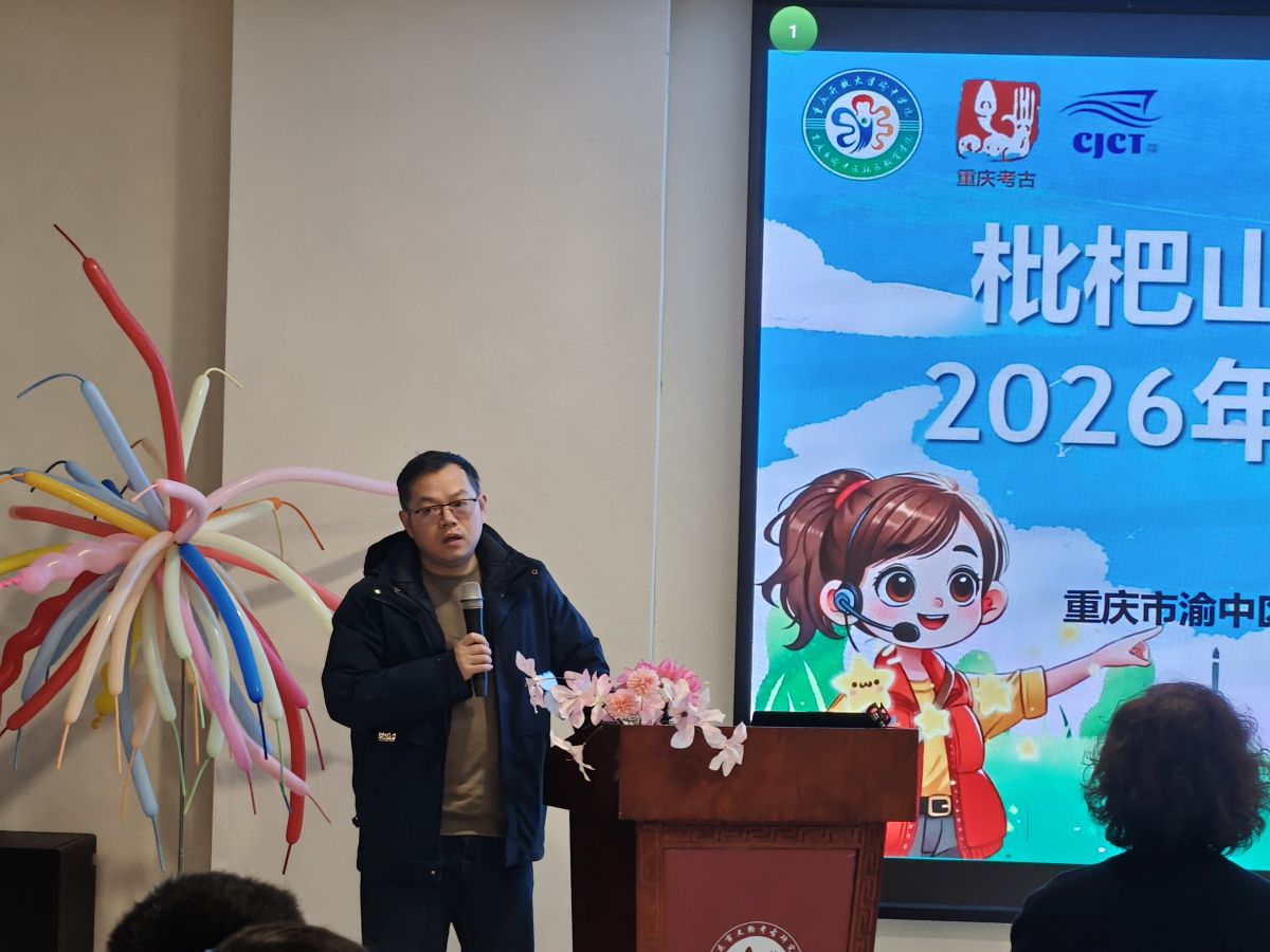 ͼΪ��ֳ������췽��ͼ