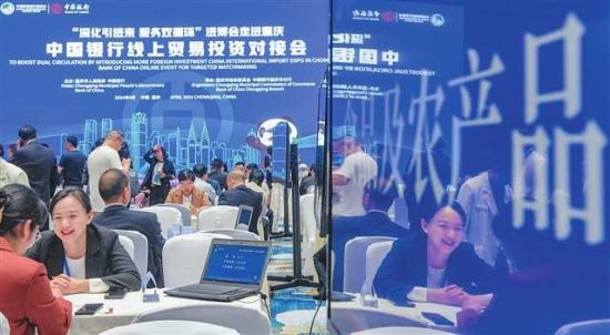 ͼΪ�й����������з�������8�����������ҵ��������ᡣ �Ž��� ��