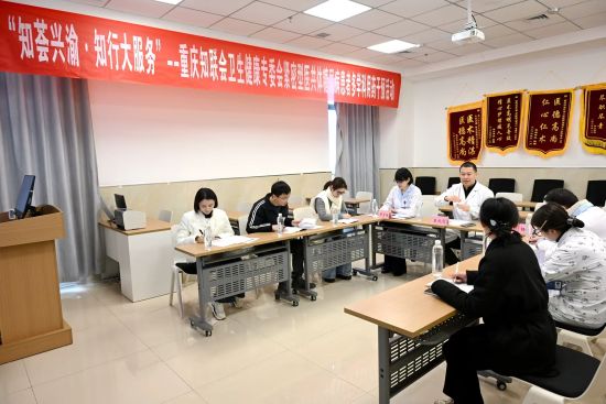 ͼΪ������ҽ�������򲡻��߶�ѧ����ҩ��Ԥ��ֳ��������� ��