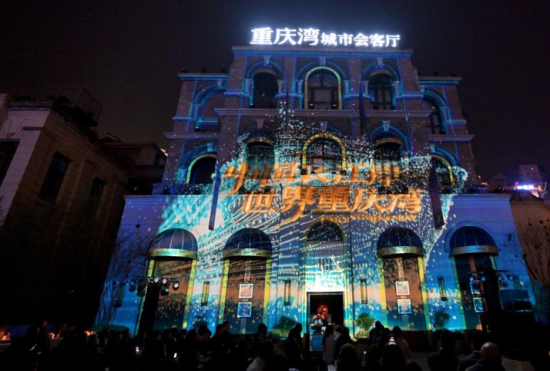 ͼΪ���й�Ӱ3D���ֳ�����Ŀ�� ��ͼ