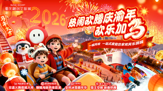 ͼΪ������� �����ڴ����óǹ�ͼ